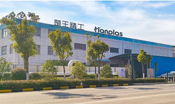 ООО машиностроительная компания «Hanplas» (Чанчжоу)